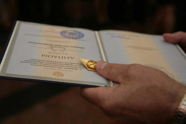 Мы расскажем, где заказать диплом